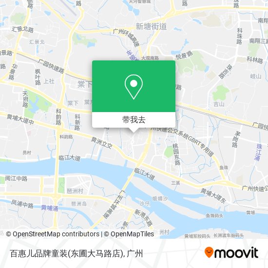 百惠儿品牌童装(东圃大马路店)地图