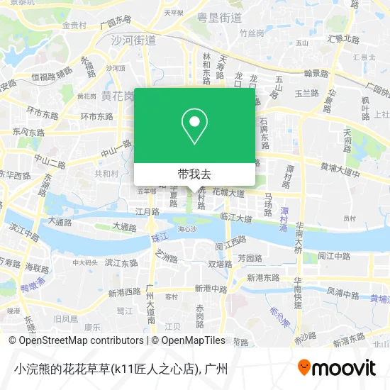 小浣熊的花花草草(k11匠人之心店)地图