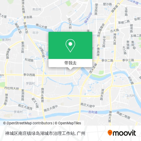 禅城区南庄镇绿岛湖城市治理工作站地图