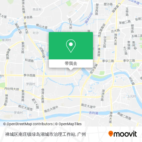 禅城区南庄镇绿岛湖城市治理工作站地图
