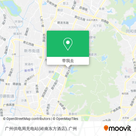 广州供电局充电站(岭南东方酒店)地图
