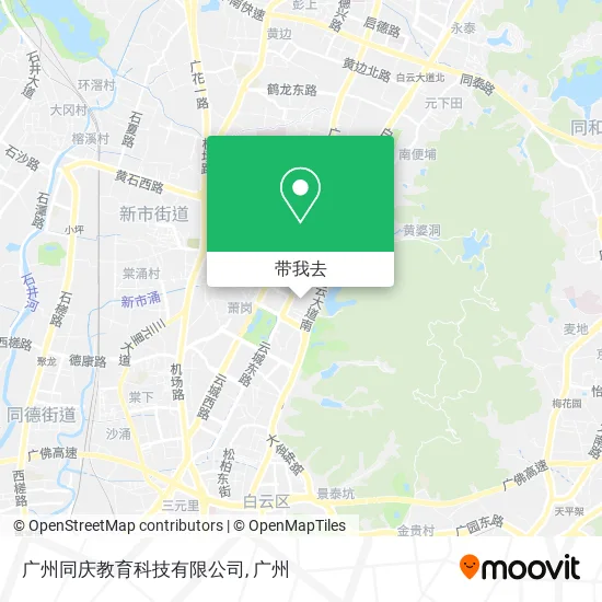 广州同庆教育科技有限公司地图