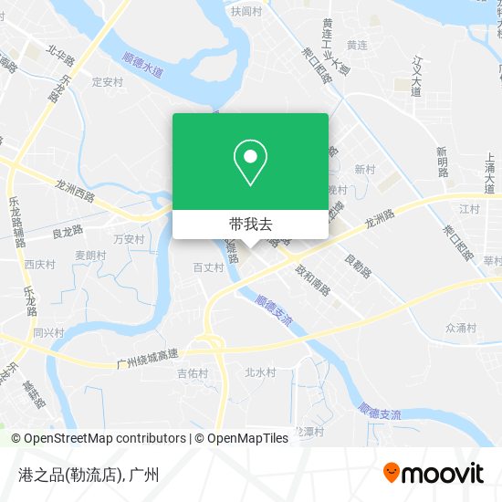 港之品(勒流店)地图