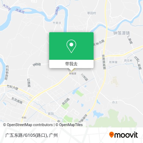 广五东路/G105(路口)地图