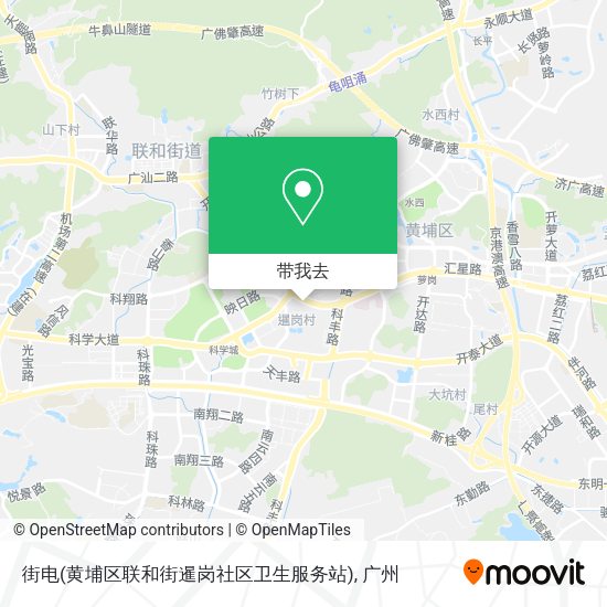 街电(黄埔区联和街暹岗社区卫生服务站)地图