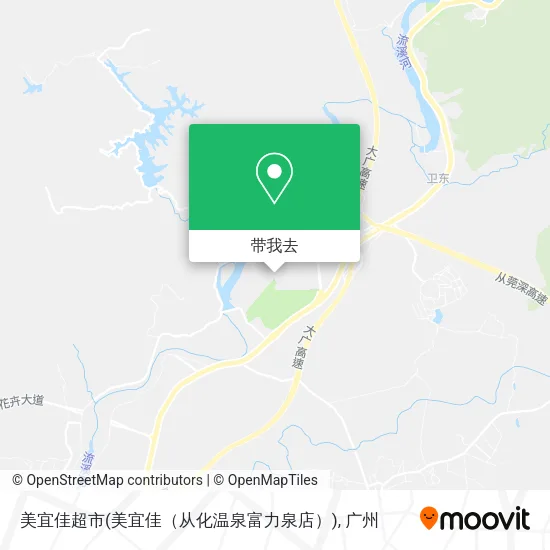 美宜佳超市(美宜佳（从化温泉富力泉店）)地图