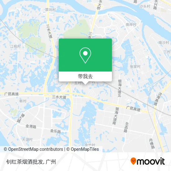 钊红茶烟酒批发地图