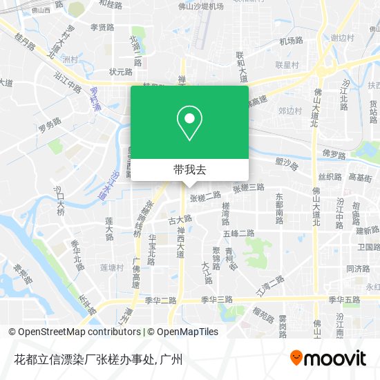 花都立信漂染厂张槎办事处地图