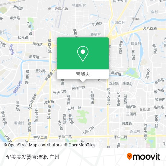 华美美发烫直漂染地图