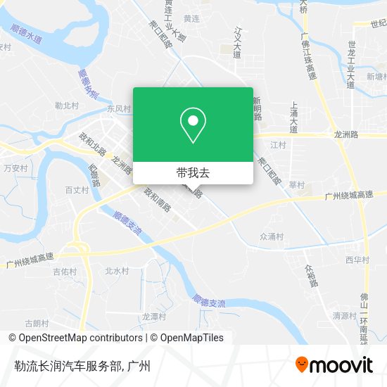 勒流长润汽车服务部地图