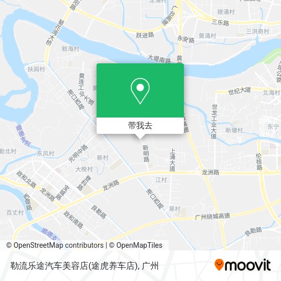 勒流乐途汽车美容店(途虎养车店)地图