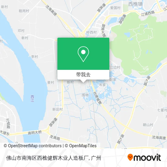佛山市南海区西樵健辉木业人造板厂地图