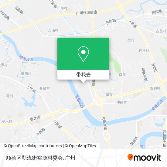 顺德区勒流街裕源村委会地图