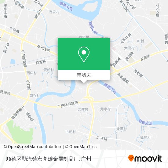 顺德区勒流镇宏亮雄金属制品厂地图