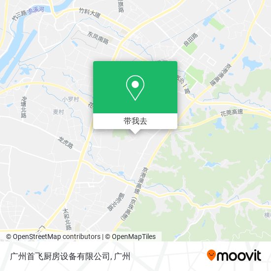 广州首飞厨房设备有限公司地图