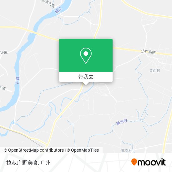 拉叔广野美食地图