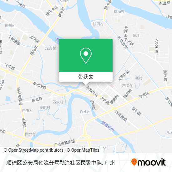 顺德区公安局勒流分局勒流社区民警中队地图