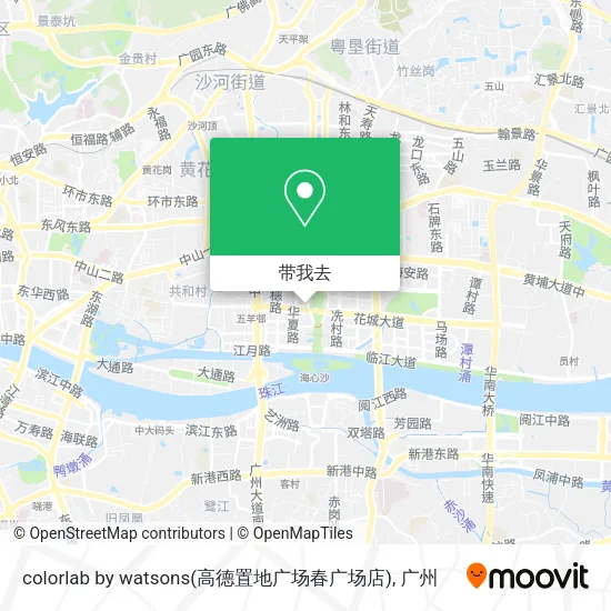 colorlab by watsons(高德置地广场春广场店)地图