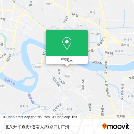 北头升平直街/连南大路(路口)地图
