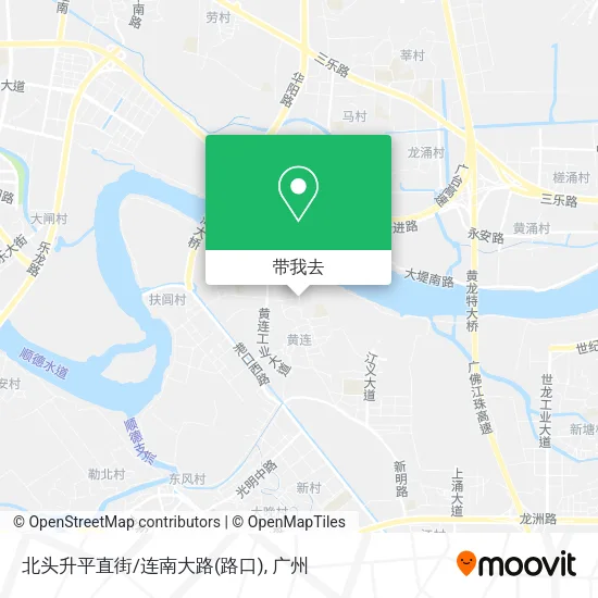 北头升平直街/连南大路(路口)地图