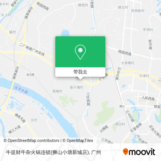 牛提财牛杂火锅连锁(狮山小塘新城店)地图