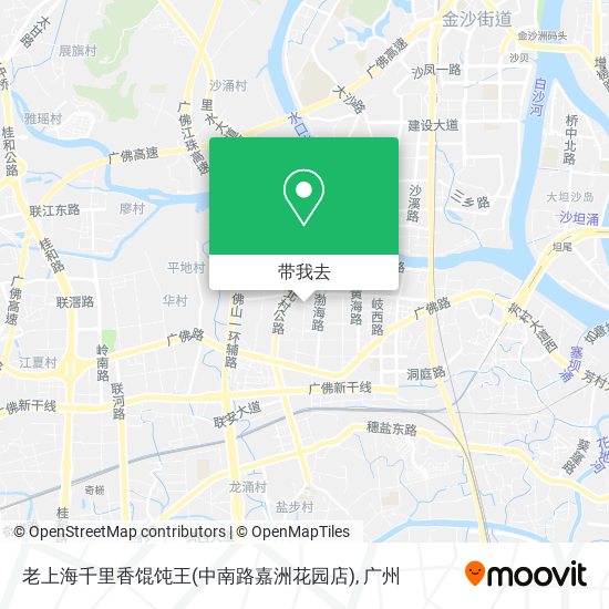 老上海千里香馄饨王(中南路嘉洲花园店)地图