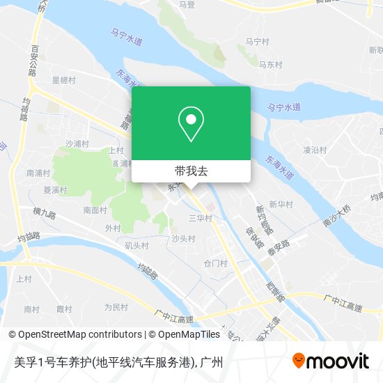 美孚1号车养护(地平线汽车服务港)地图