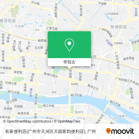 有家便利店(广州市天河区天园客韵便利店)地图