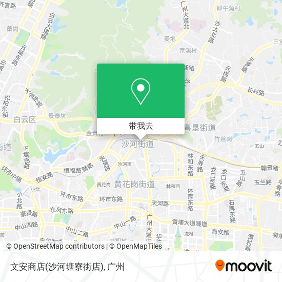 文安商店(沙河塘寮街店)地图