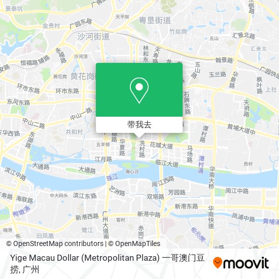 Yige Macau Dollar (Metropolitan Plaza) 一哥澳门豆捞地图