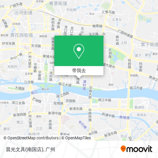 晨光文具(南国店)地图