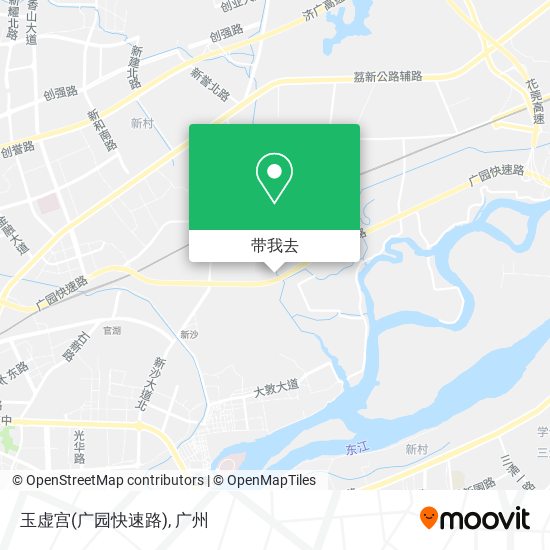 玉虚宫(广园快速路)地图
