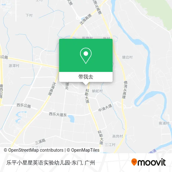 乐平小星星英语实验幼儿园-东门地图