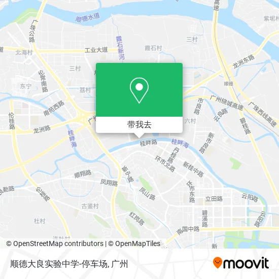 顺德大良实验中学-停车场地图