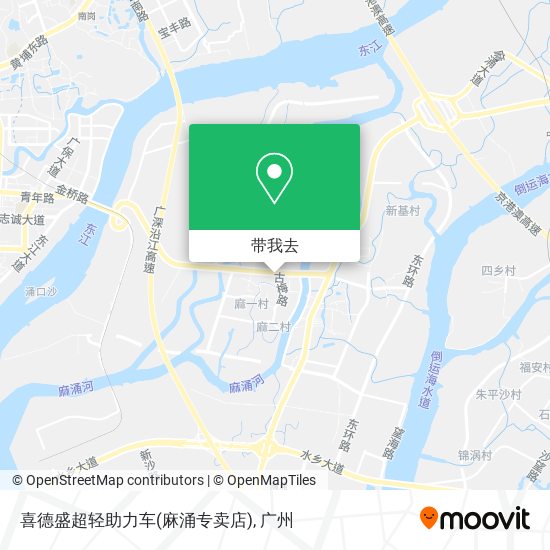 喜德盛超轻助力车(麻涌专卖店)地图