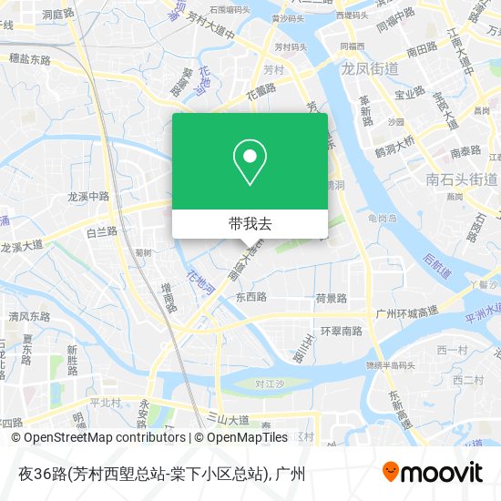 夜36路(芳村西塱总站-棠下小区总站)地图