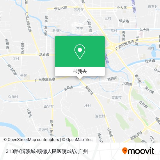 313路(博澳城-顺德人民医院c站)地图