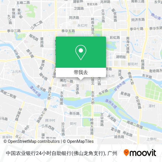 中国农业银行24小时自助银行(佛山龙角支行)地图