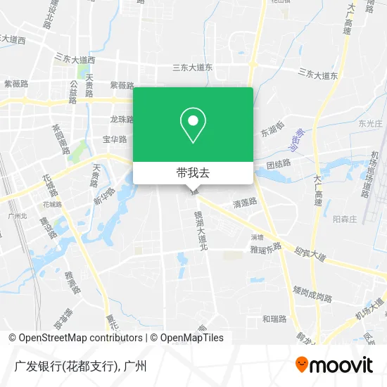 广发银行(花都支行)地图