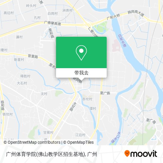 广州体育学院(佛山教学区招生基地)地图