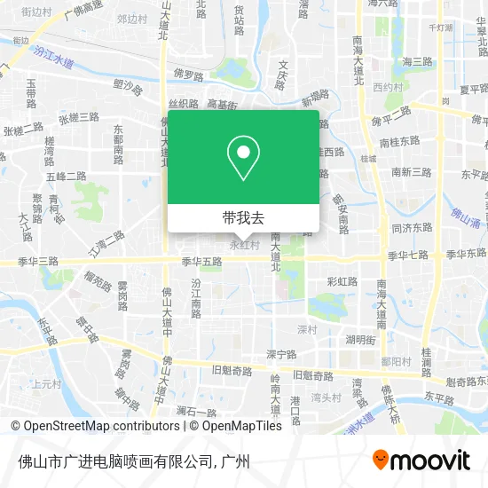 佛山市广进电脑喷画有限公司地图