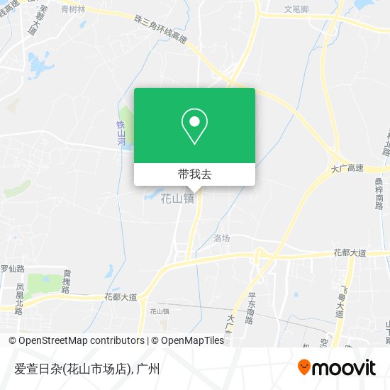 爱萱日杂(花山市场店)地图
