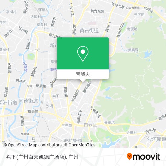 蕉下(广州白云凯德广场店)地图