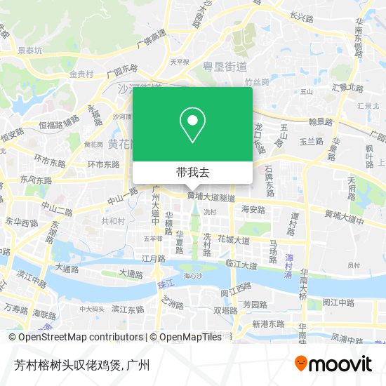 芳村榕树头叹佬鸡煲地图