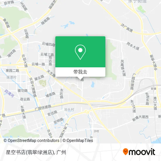 星空书店(翡翠绿洲店)地图