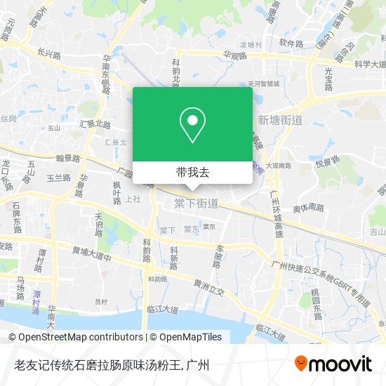 老友记传统石磨拉肠原味汤粉王地图