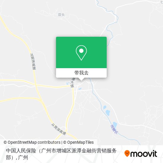中国人民保险（广州市增城区派潭金融街营销服务部）地图