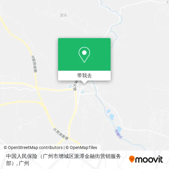 中国人民保险（广州市增城区派潭金融街营销服务部）地图