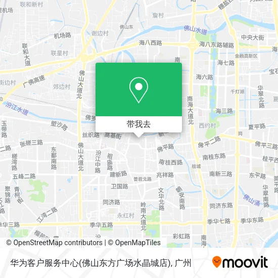 华为客户服务中心(佛山东方广场水晶城店)地图