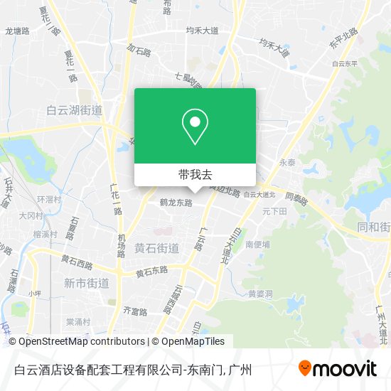 白云酒店设备配套工程有限公司-东南门地图